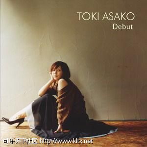 toki-asako.jpg